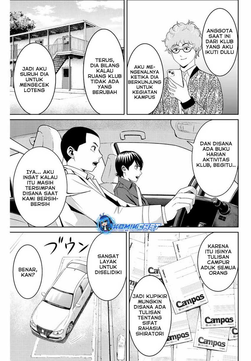 Fukushuu No Kyoukasho Chapter 99