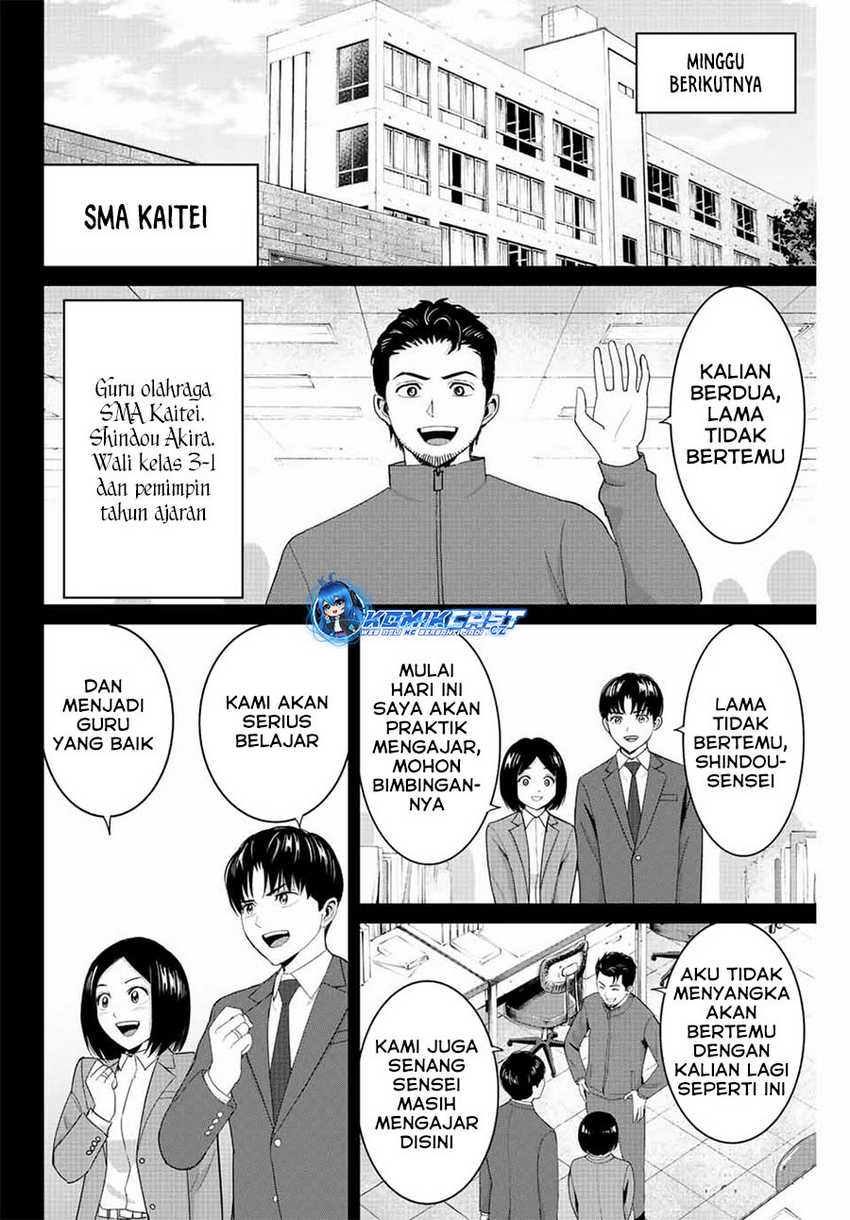 Fukushuu No Kyoukasho Chapter 99