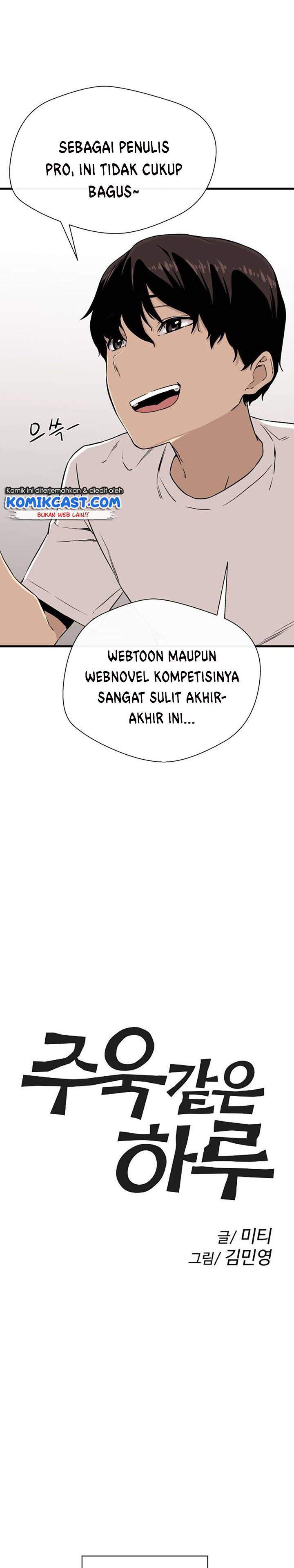 A Day Like a Shit chapter 5 halaman 5