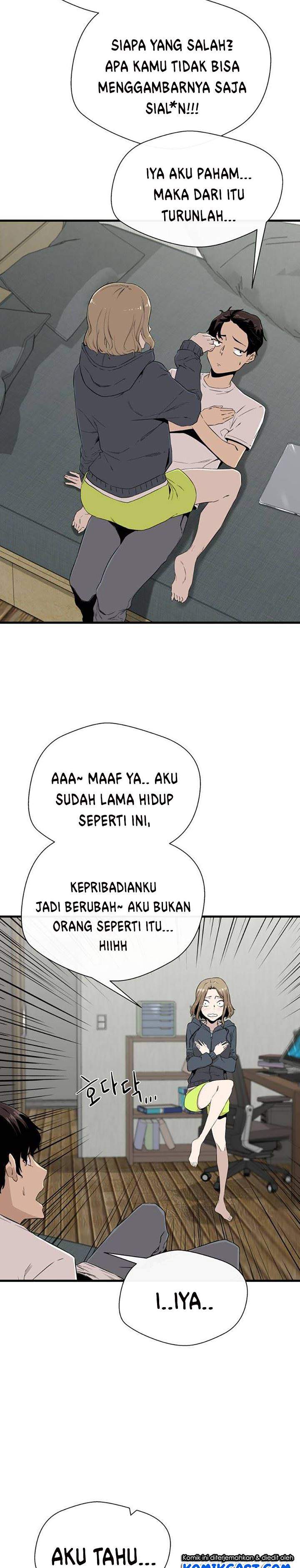 A Day Like a Shit chapter 5 halaman 15