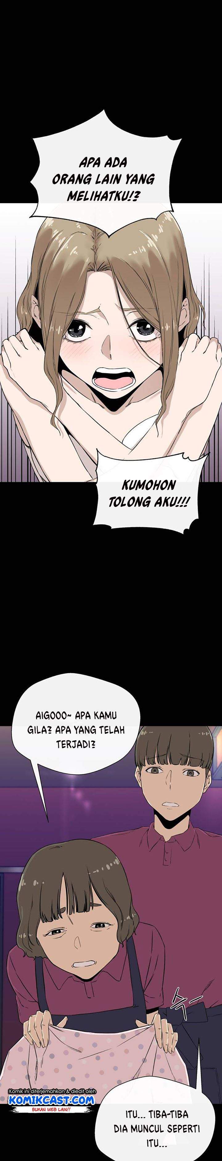 A Day Like a Shit chapter 5 halaman 18