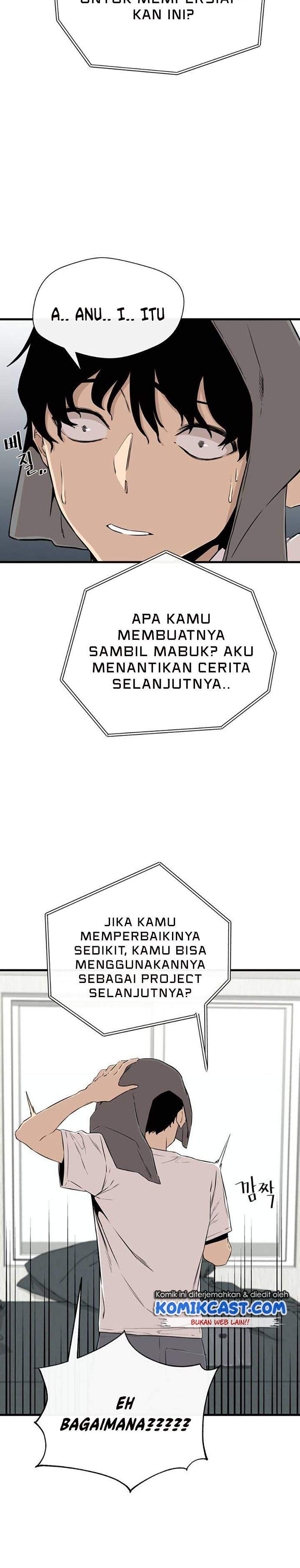A Day Like a Shit chapter 5 halaman 7