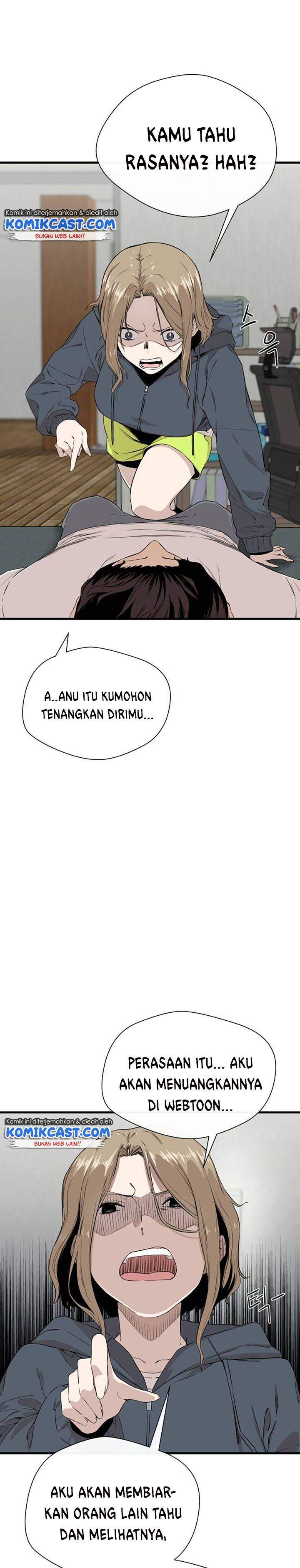 A Day Like a Shit chapter 5 halaman 14