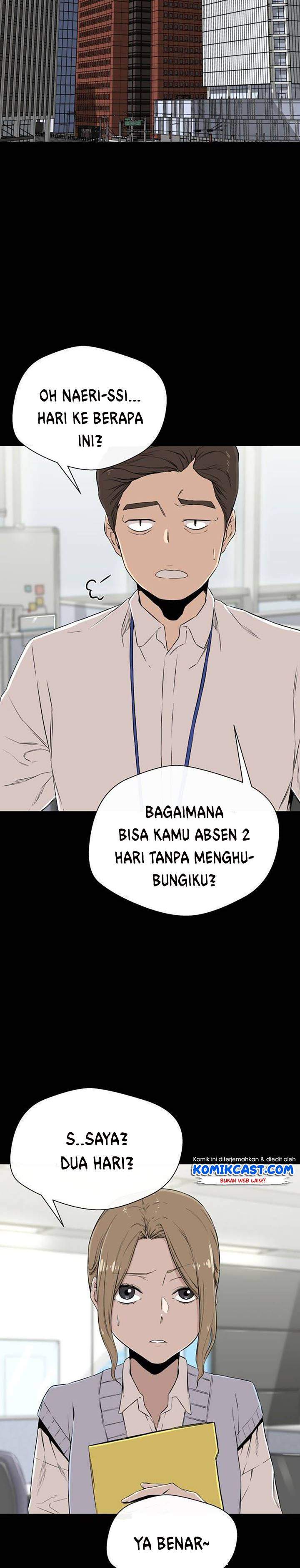 A Day Like a Shit chapter 5 halaman 25
