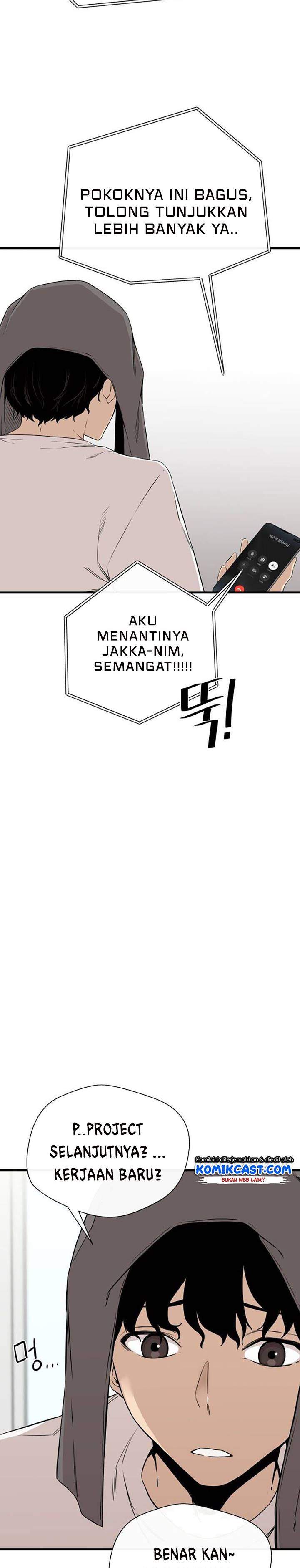 A Day Like a Shit chapter 5 halaman 9