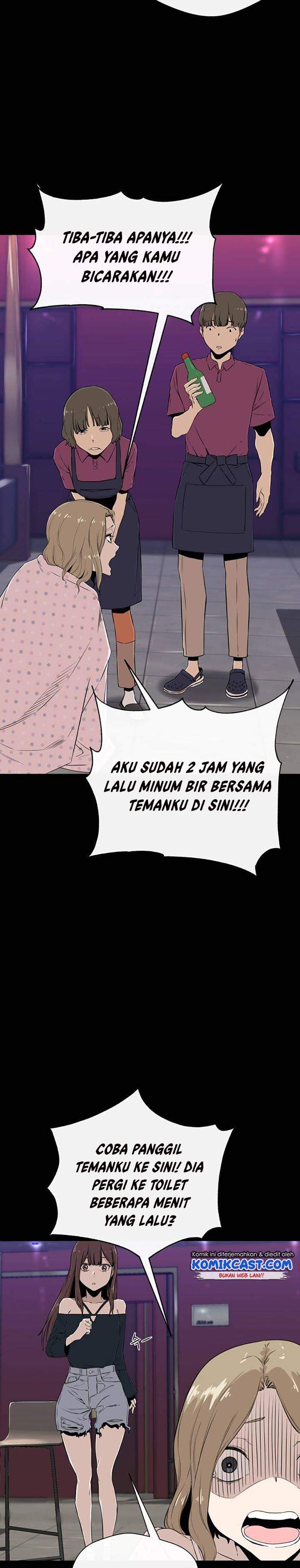 A Day Like a Shit chapter 5 halaman 19