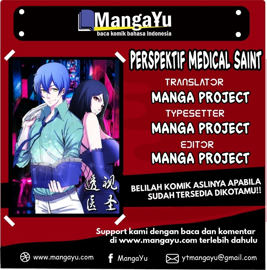 Perspective Medical Saint Chapter 02