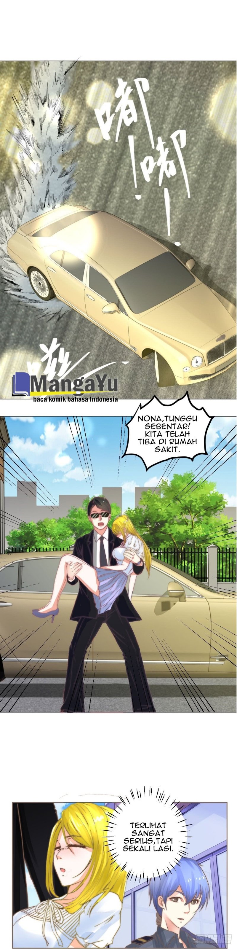 Perspective Medical Saint Chapter 02
