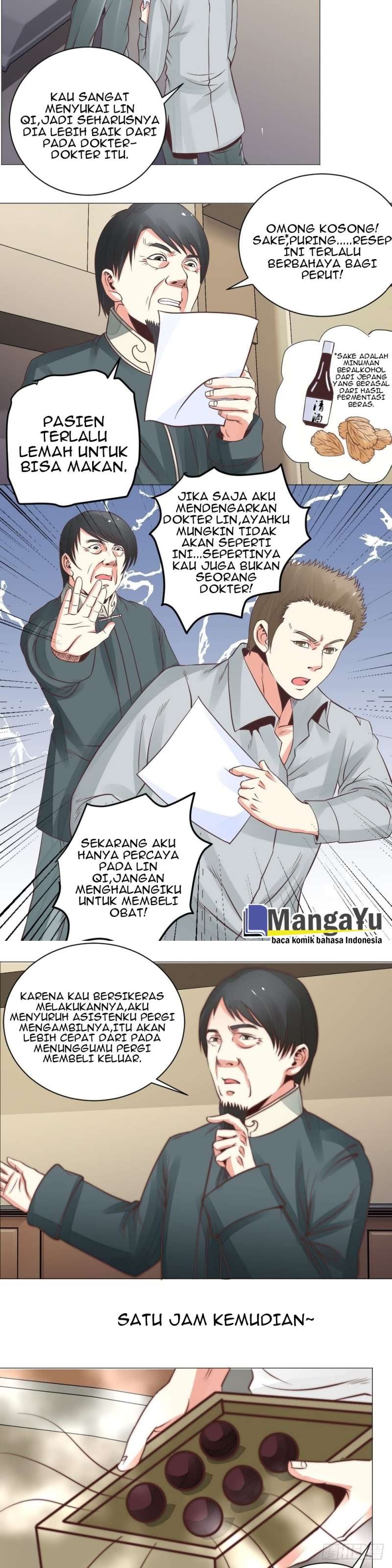 Perspective Medical Saint Chapter 17