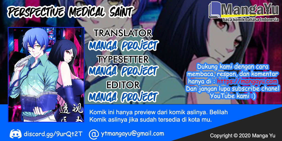 Perspective Medical Saint Chapter 18