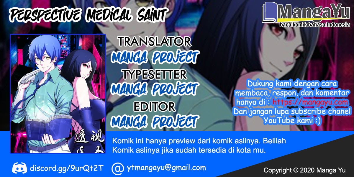 Perspective Medical Saint Chapter 19