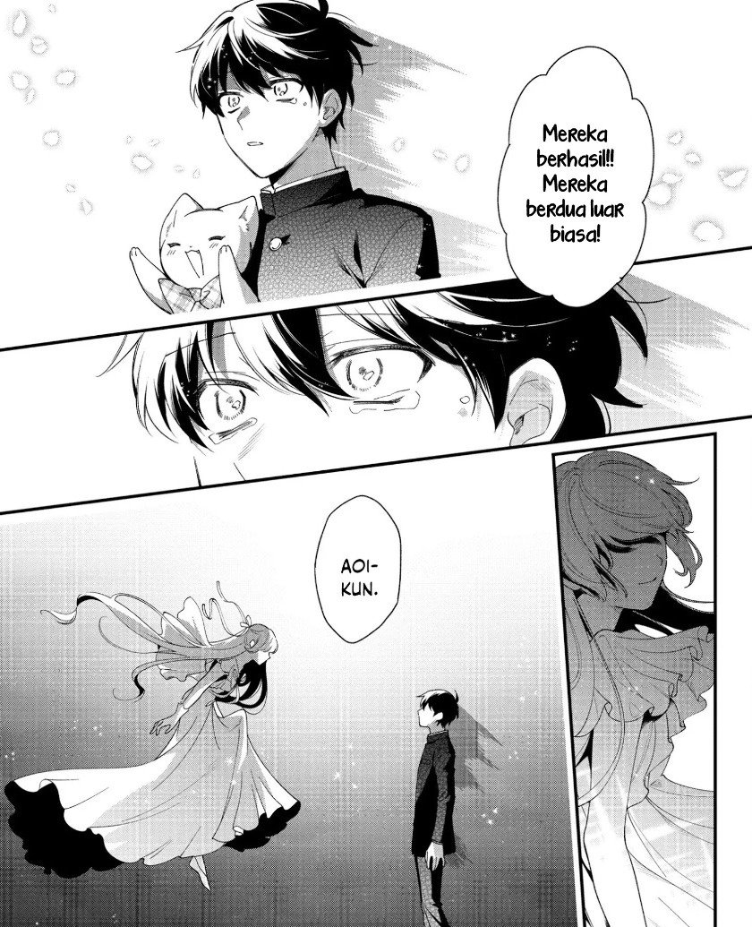 No Match for Aoi-kun Chapter 11 Bahasa Indoensia