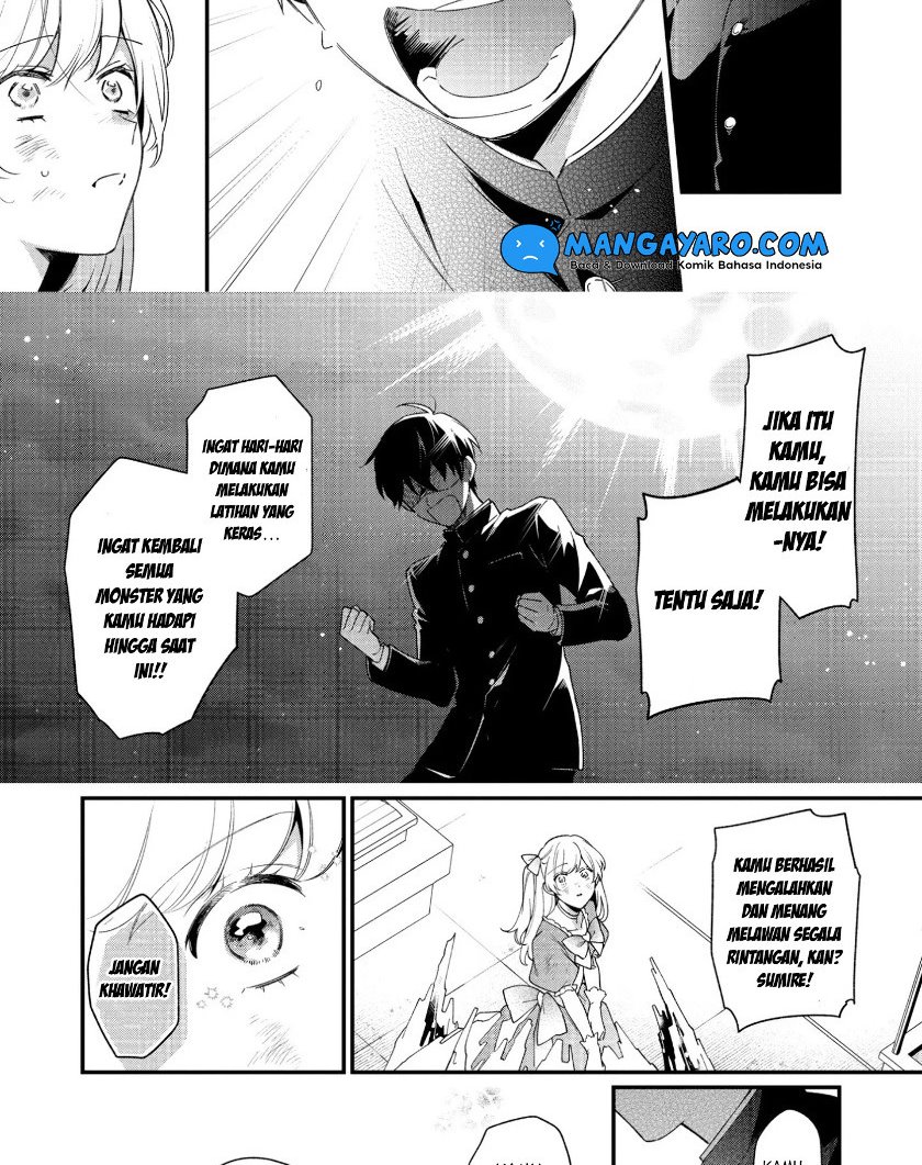 No Match for Aoi-kun Chapter 11 Bahasa Indoensia