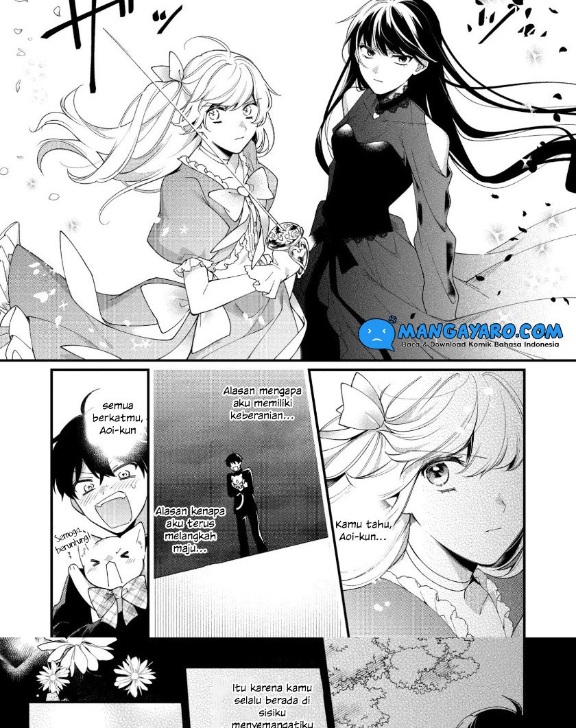 No Match for Aoi-kun Chapter 11 Bahasa Indoensia