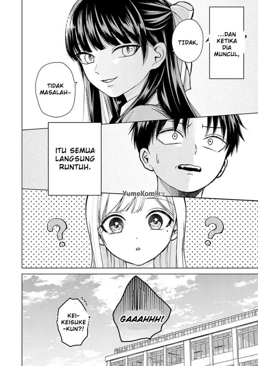 Kusunoki-san wa Koukou Debut ni Shippai shite Iru Chapter 01