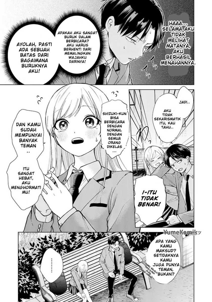 Kusunoki-san wa Koukou Debut ni Shippai shite Iru Chapter 01