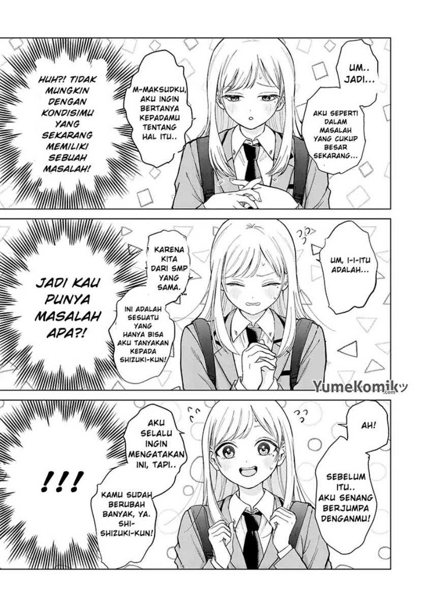 Kusunoki-san wa Koukou Debut ni Shippai shite Iru Chapter 01