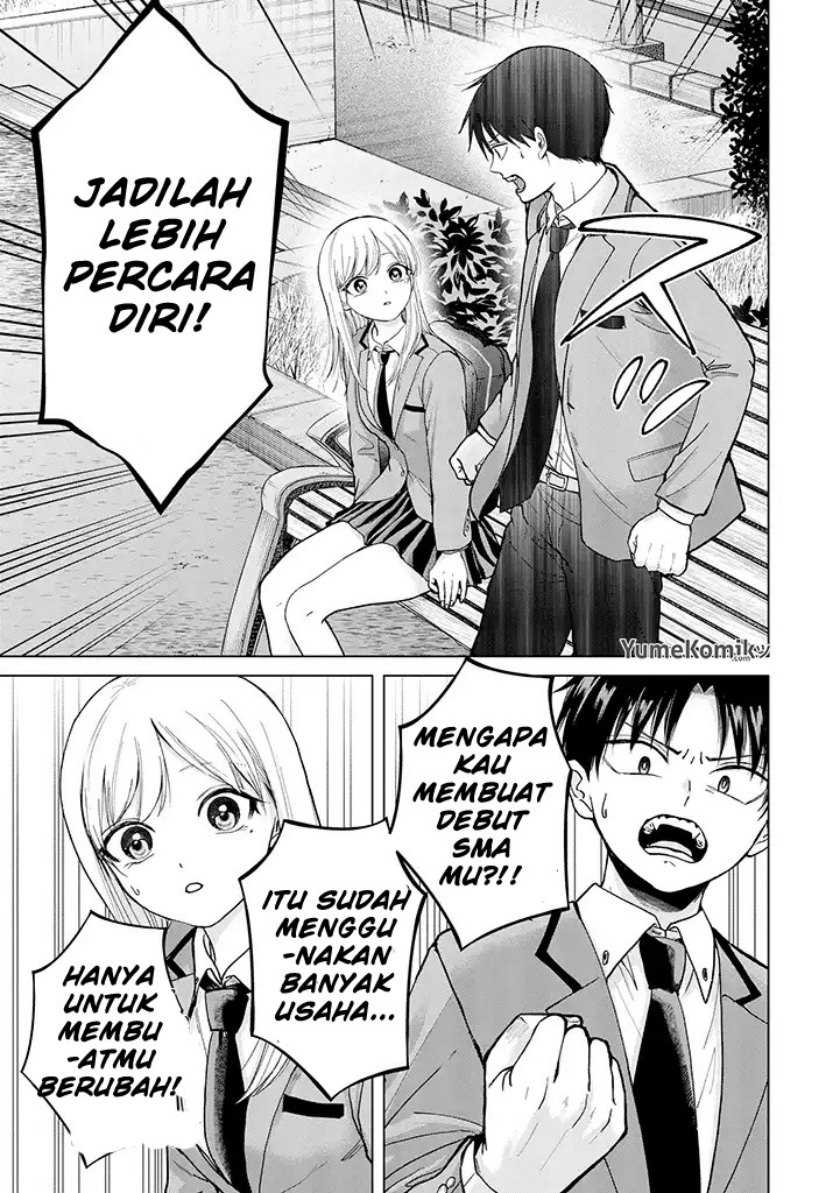 Kusunoki-san wa Koukou Debut ni Shippai shite Iru Chapter 01