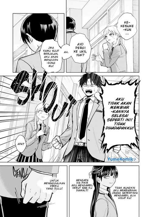 Kusunoki-san wa Koukou Debut ni Shippai shite Iru Chapter 02