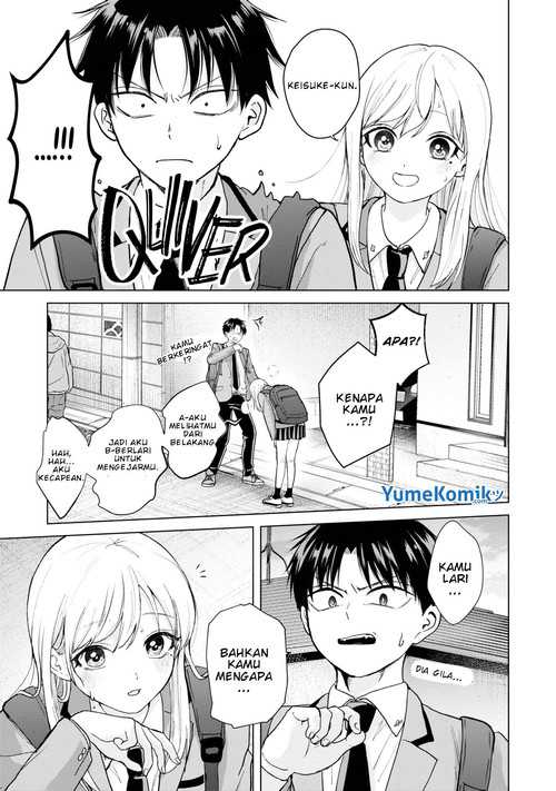 Kusunoki-san wa Koukou Debut ni Shippai shite Iru Chapter 02