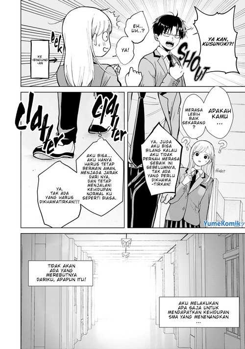 Kusunoki-san wa Koukou Debut ni Shippai shite Iru Chapter 02