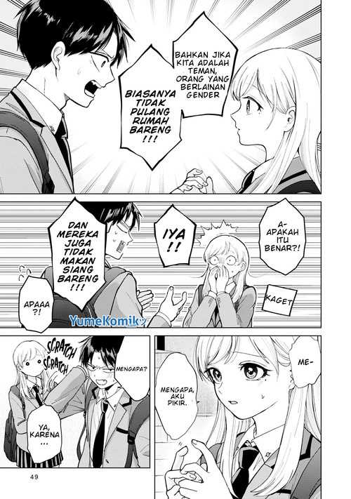 Kusunoki-san wa Koukou Debut ni Shippai shite Iru Chapter 02