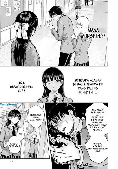 Kusunoki-san wa Koukou Debut ni Shippai shite Iru Chapter 02