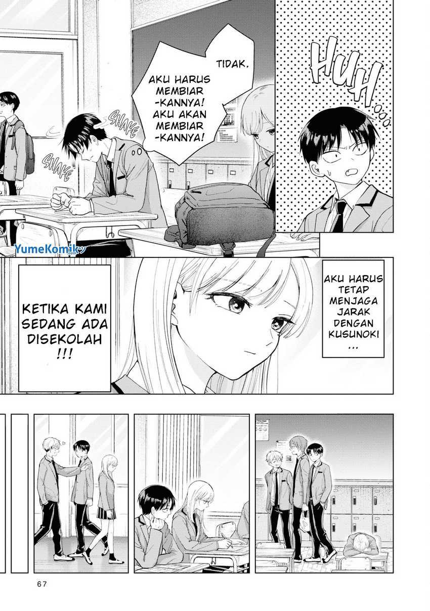 Kusunoki-san wa Koukou Debut ni Shippai shite Iru Chapter 03