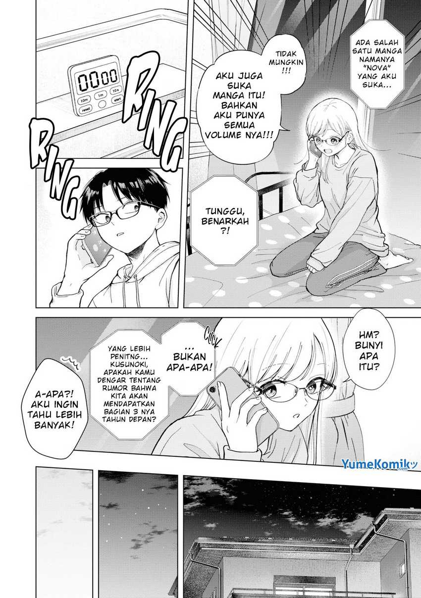 Kusunoki-san wa Koukou Debut ni Shippai shite Iru Chapter 03