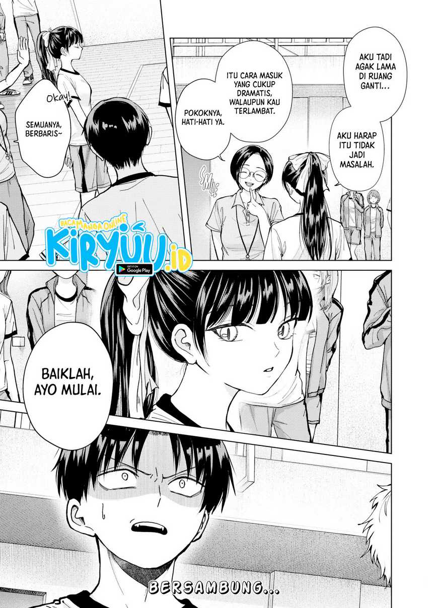 Kusunoki-san wa Koukou Debut ni Shippai shite Iru Chapter 06