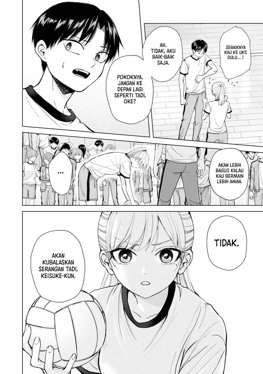 Kusunoki-san wa Koukou Debut ni Shippai shite Iru Chapter 07