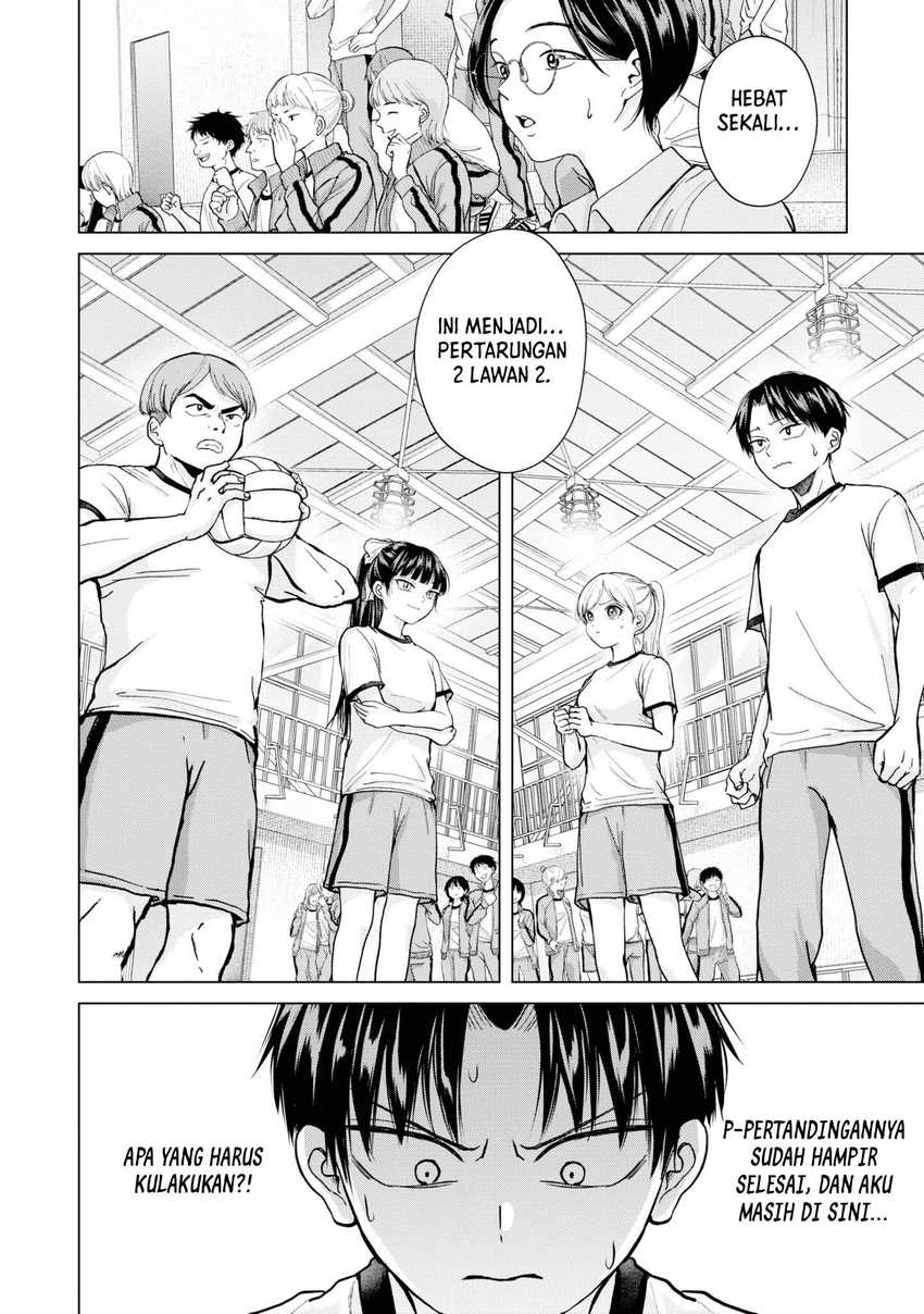 Kusunoki-san wa Koukou Debut ni Shippai shite Iru Chapter 07