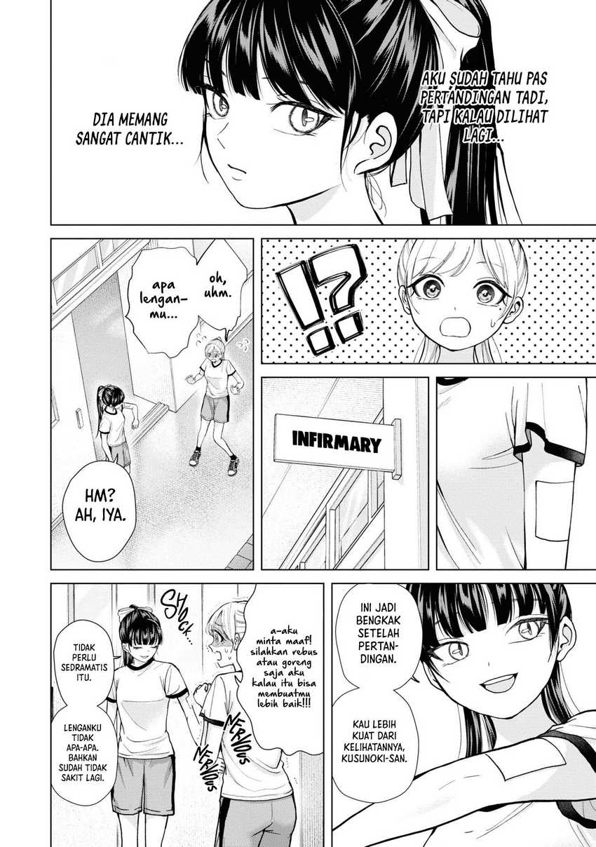 Kusunoki-san wa Koukou Debut ni Shippai shite Iru Chapter 07