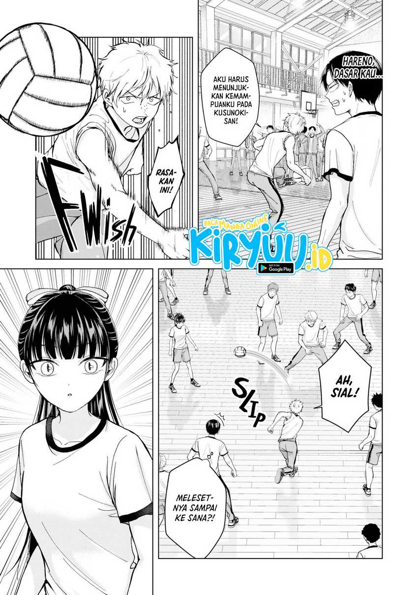 Kusunoki-san wa Koukou Debut ni Shippai shite Iru Chapter 07