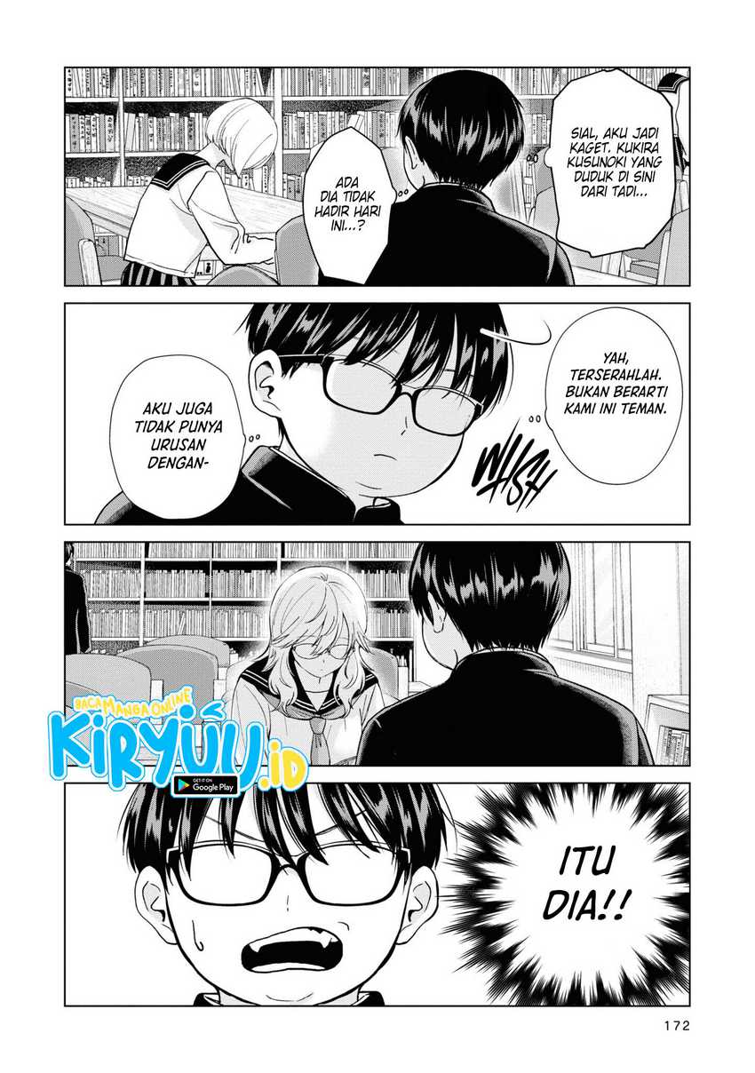 Kusunoki-san wa Koukou Debut ni Shippai shite Iru Chapter 07.5