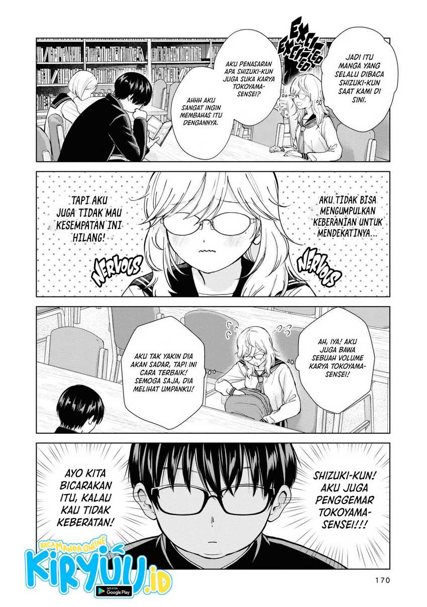 Kusunoki-san wa Koukou Debut ni Shippai shite Iru Chapter 07.5