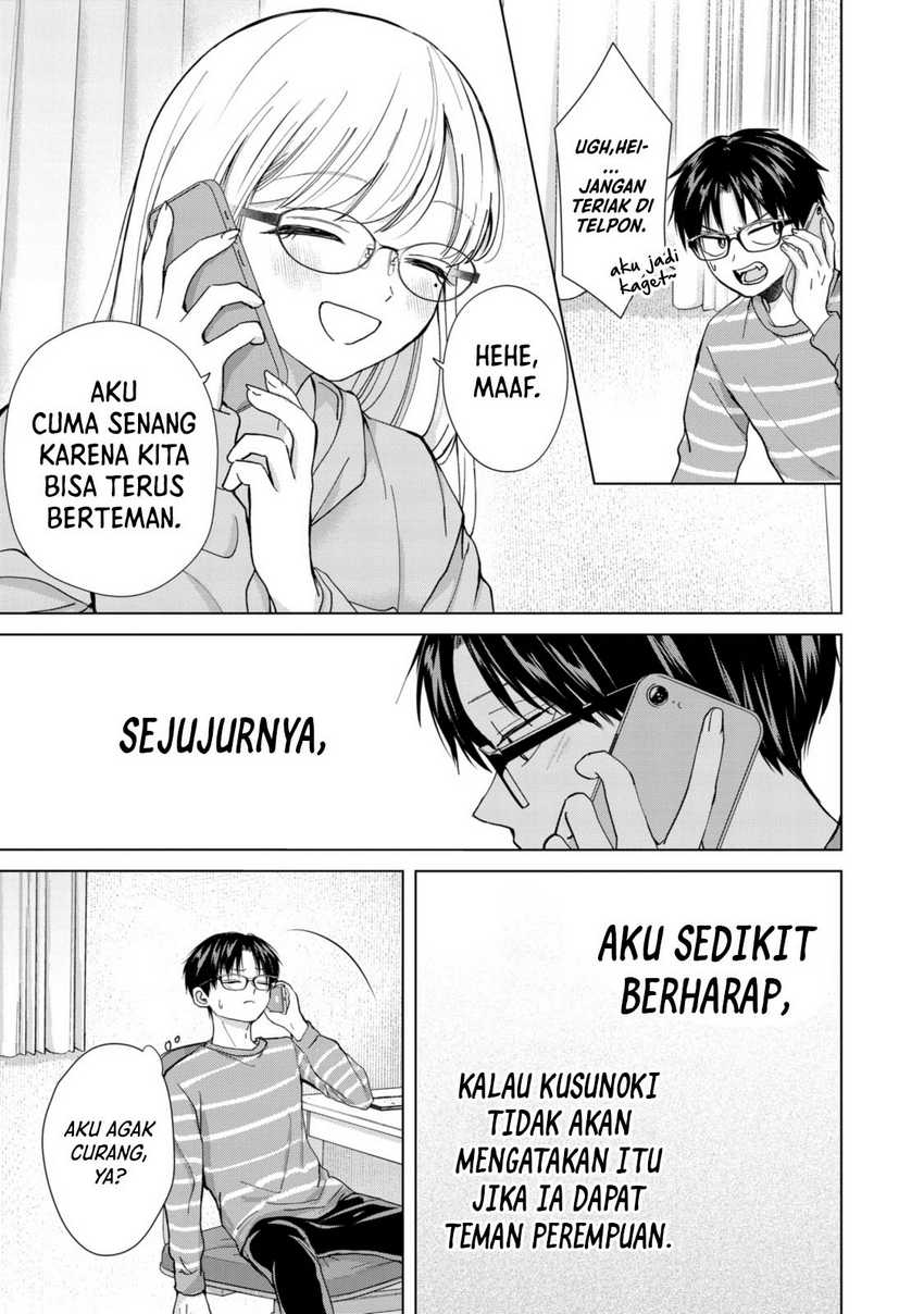 Kusunoki-san wa Koukou Debut ni Shippai shite Iru Chapter 08