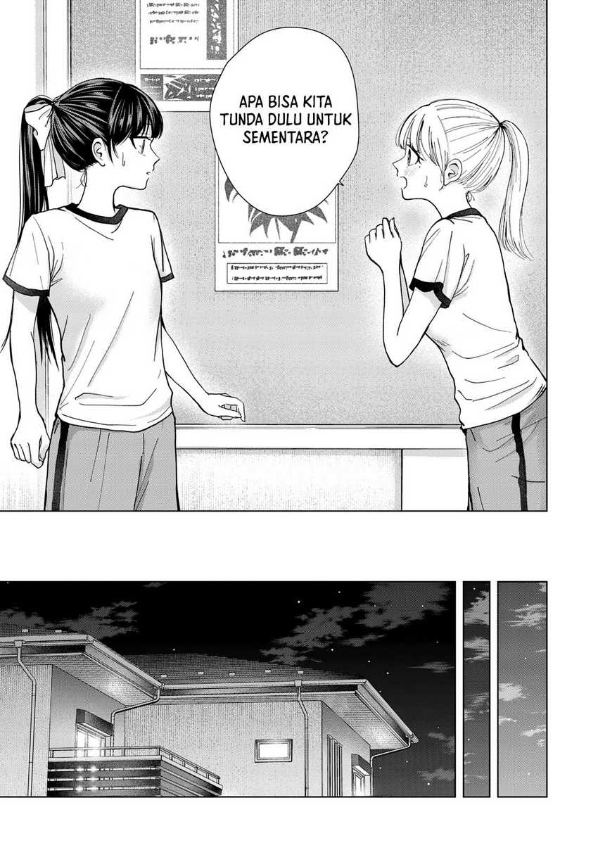 Kusunoki-san wa Koukou Debut ni Shippai shite Iru Chapter 08