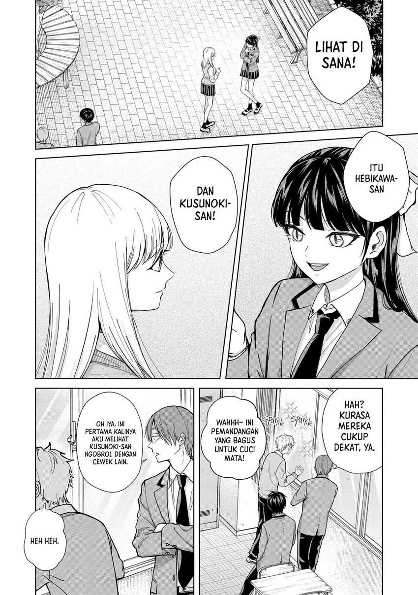 Kusunoki-san wa Koukou Debut ni Shippai shite Iru Chapter 09