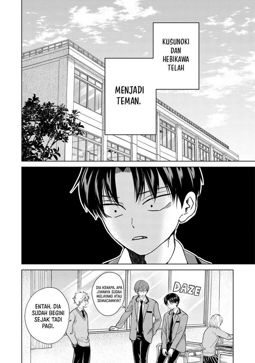 Kusunoki-san wa Koukou Debut ni Shippai shite Iru Chapter 09