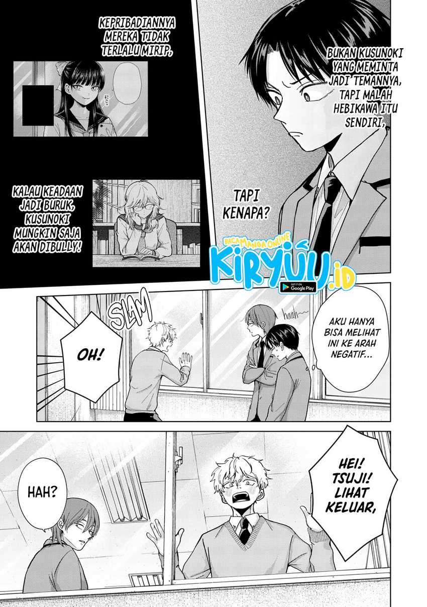 Kusunoki-san wa Koukou Debut ni Shippai shite Iru Chapter 09