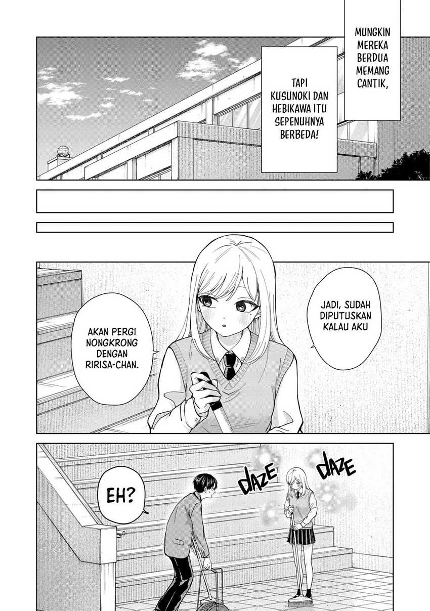 Kusunoki-san wa Koukou Debut ni Shippai shite Iru Chapter 09