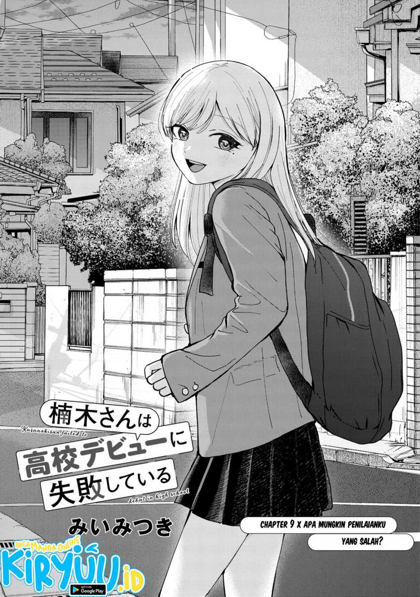 Kusunoki-san wa Koukou Debut ni Shippai shite Iru Chapter 09