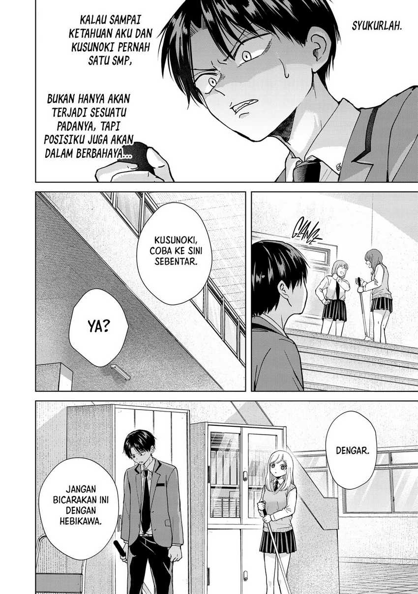 Kusunoki-san wa Koukou Debut ni Shippai shite Iru Chapter 09