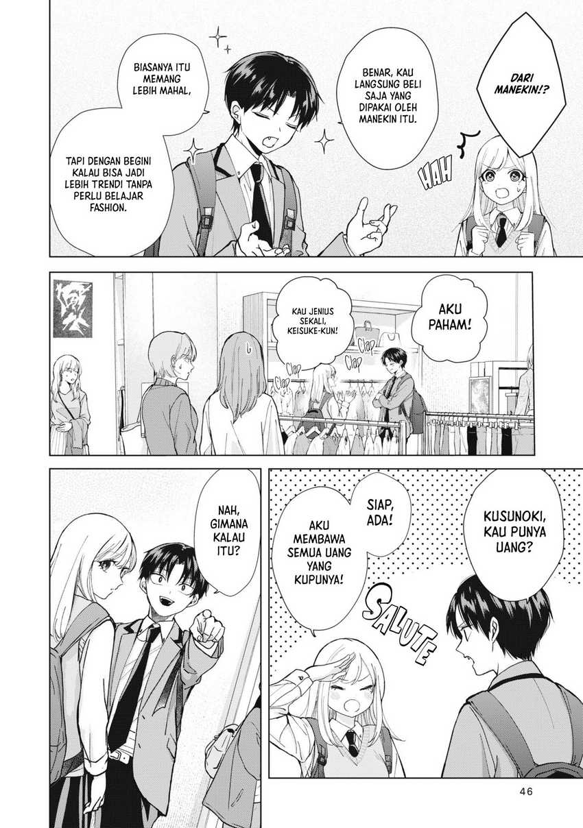 Kusunoki-san wa Koukou Debut ni Shippai shite Iru Chapter 10