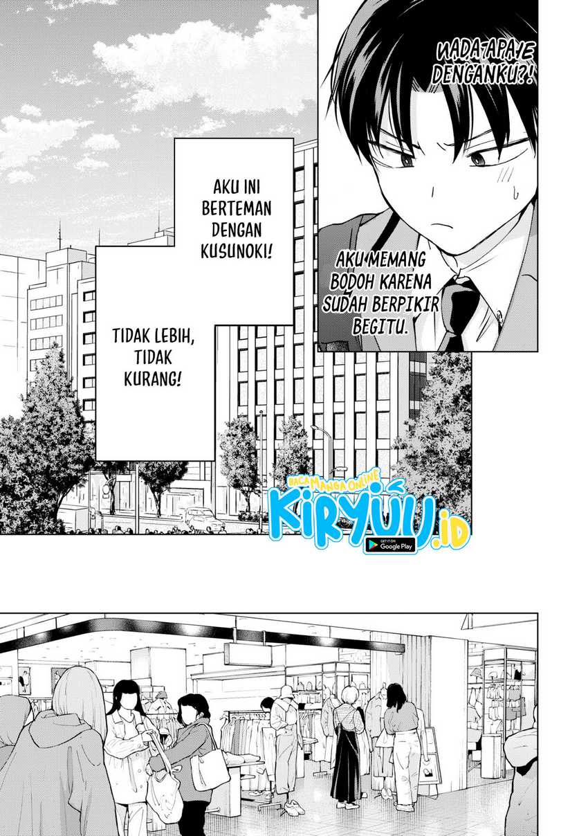 Kusunoki-san wa Koukou Debut ni Shippai shite Iru Chapter 10