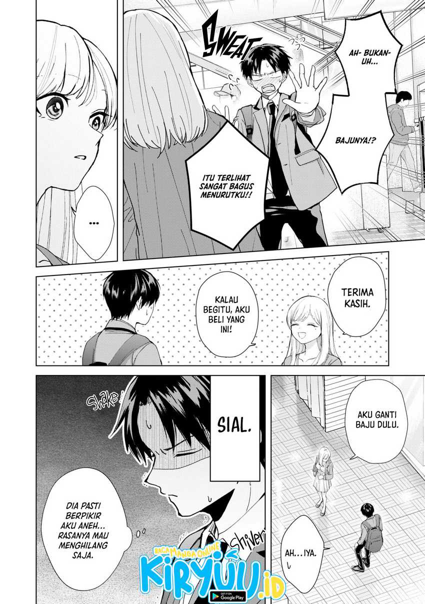 Kusunoki-san wa Koukou Debut ni Shippai shite Iru Chapter 10