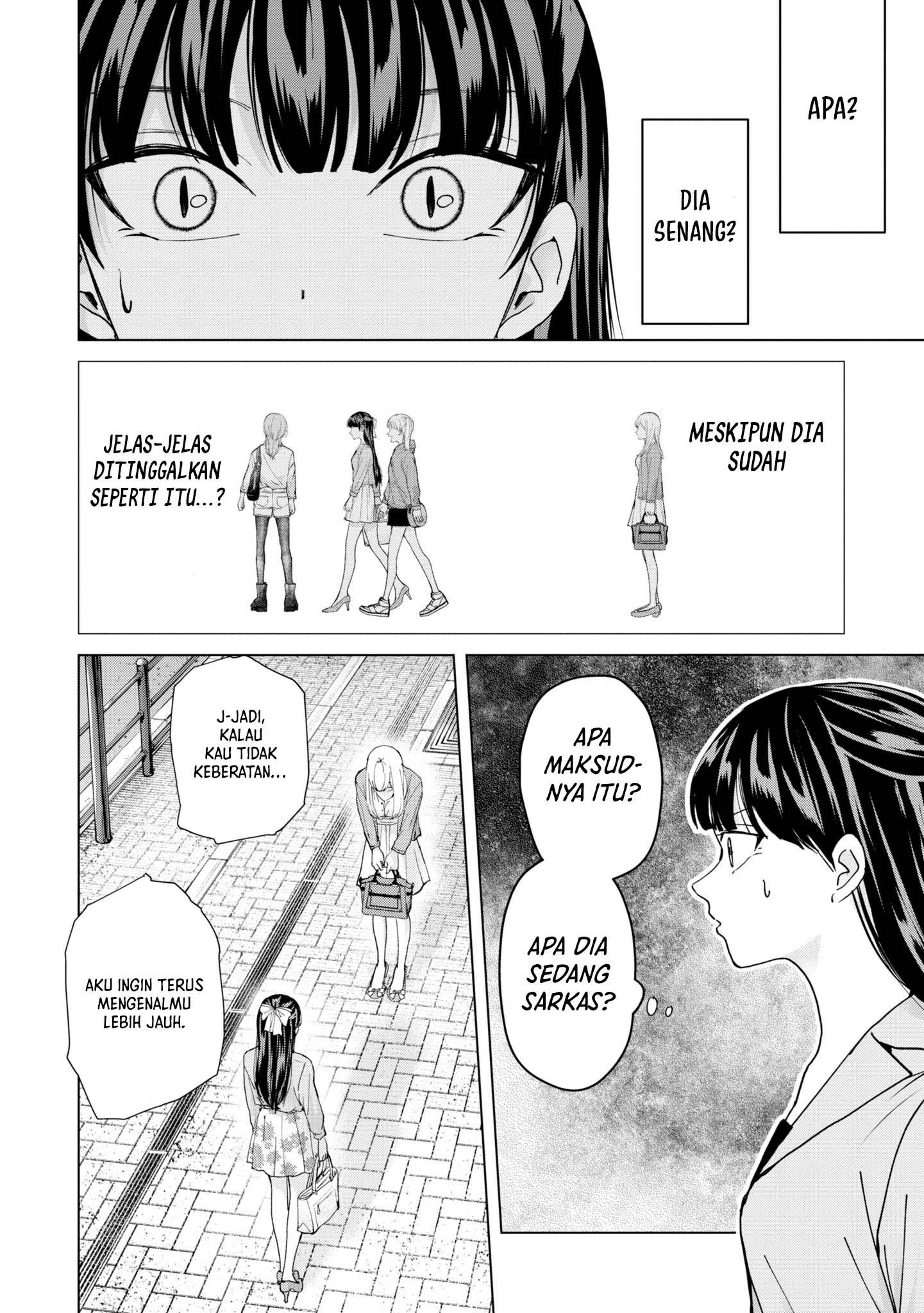 Kusunoki-san wa Koukou Debut ni Shippai shite Iru Chapter 11