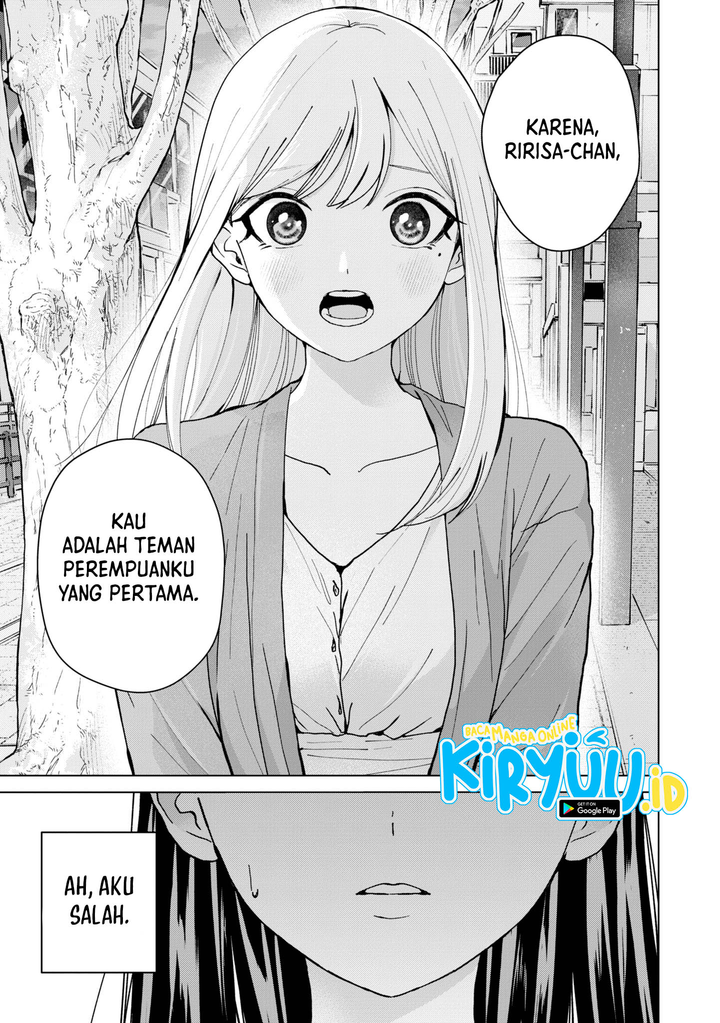 Kusunoki-san wa Koukou Debut ni Shippai shite Iru Chapter 11