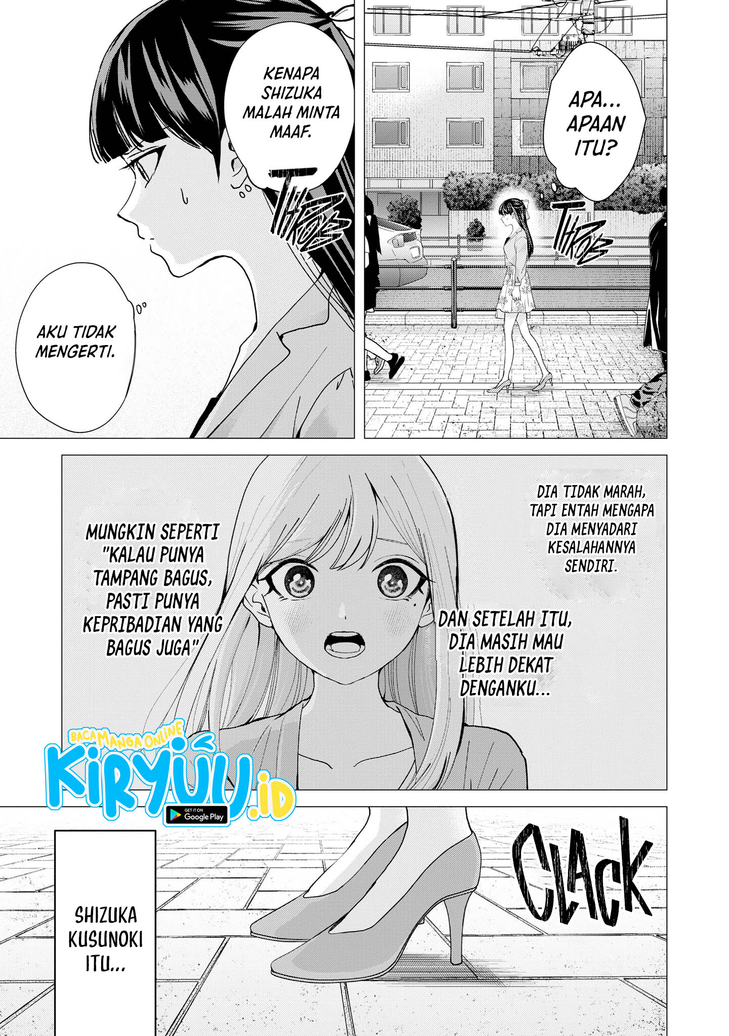 Kusunoki-san wa Koukou Debut ni Shippai shite Iru Chapter 11